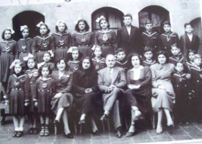 حمص