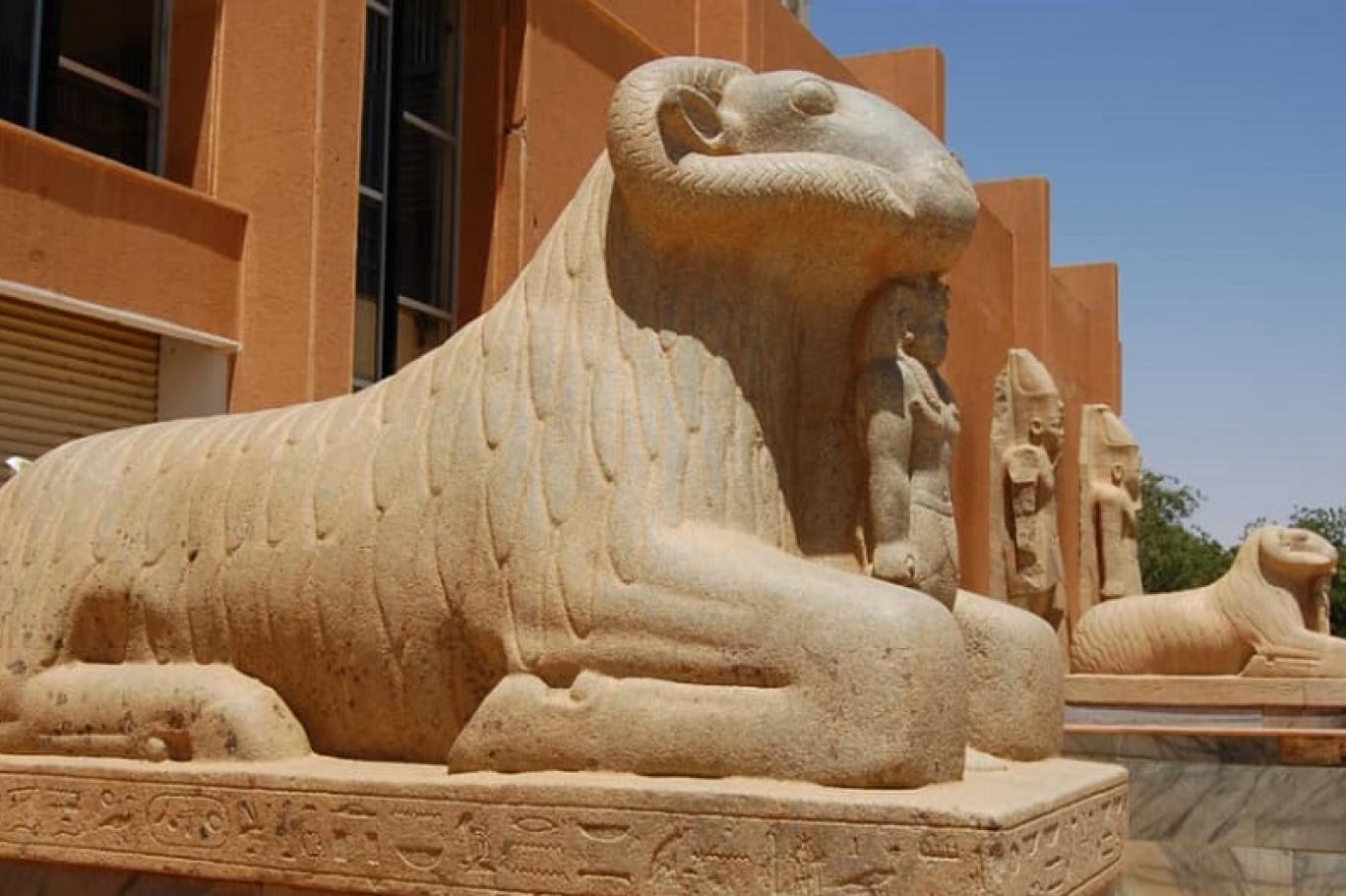 صورة