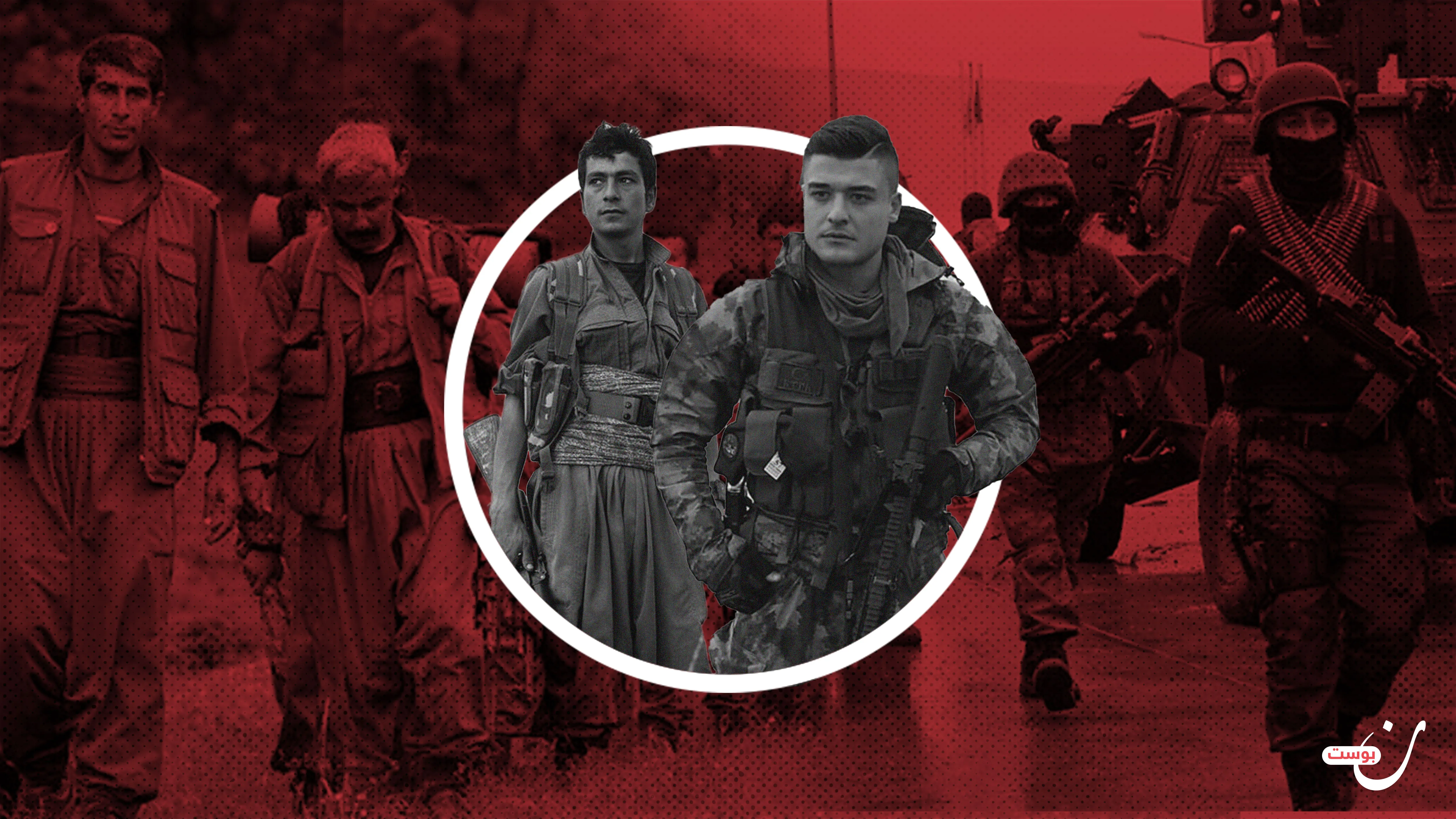 شن الأكراد عديد الهجمات الإرهابية ضد تركيا