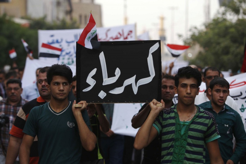 نقص الكهرباء في العراق