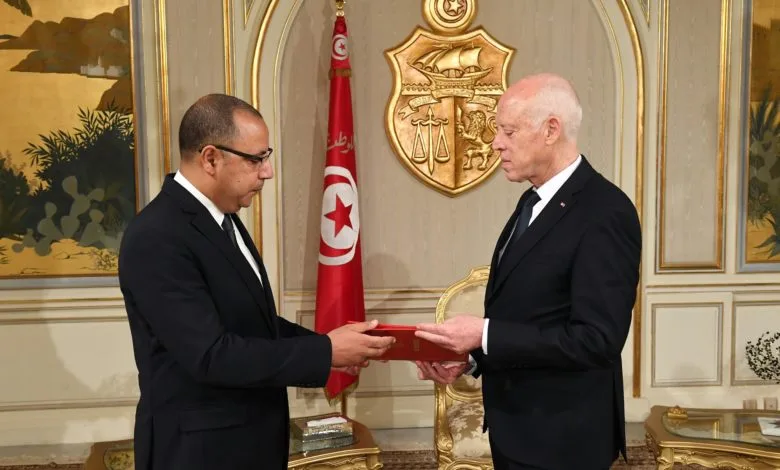 هشام