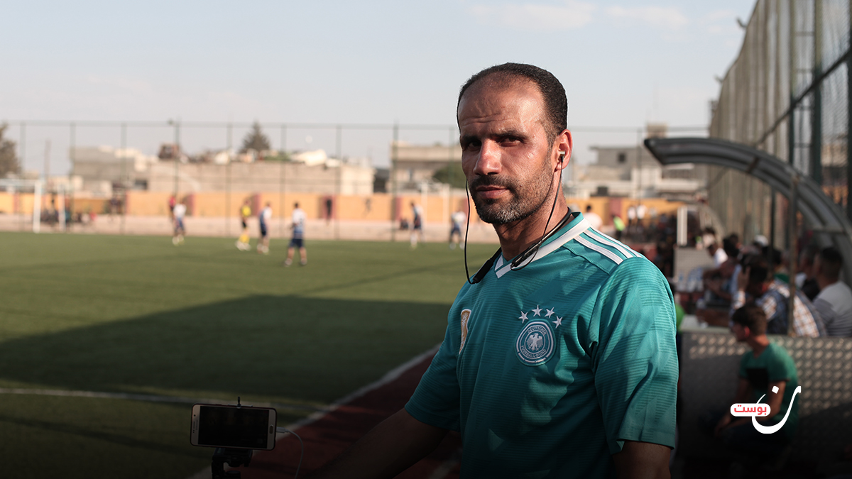 صورة