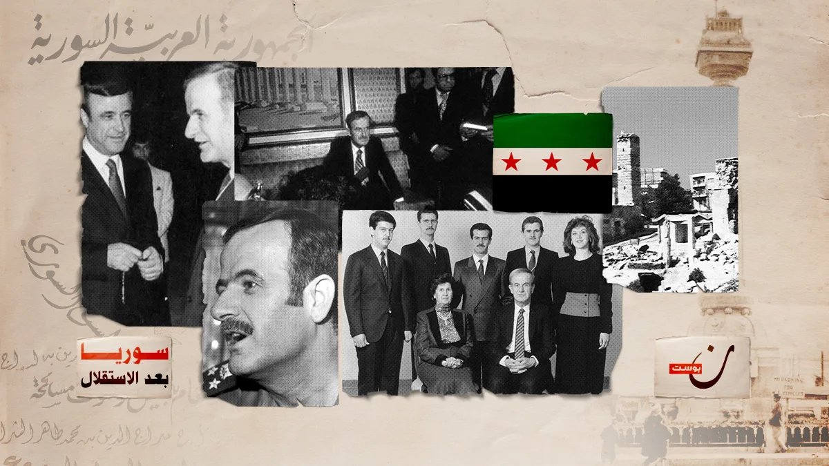 11 Hafez al-Assad