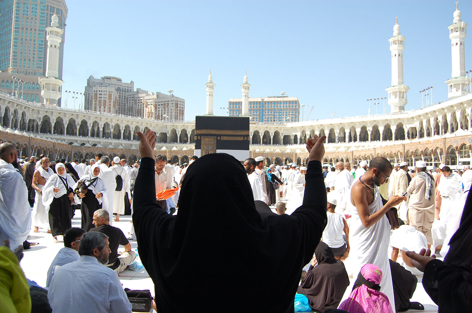 الحج