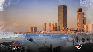 الجغرافيا المتحركة.. خريطة المدن الليبية الإستراتيجية