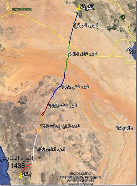 صورة