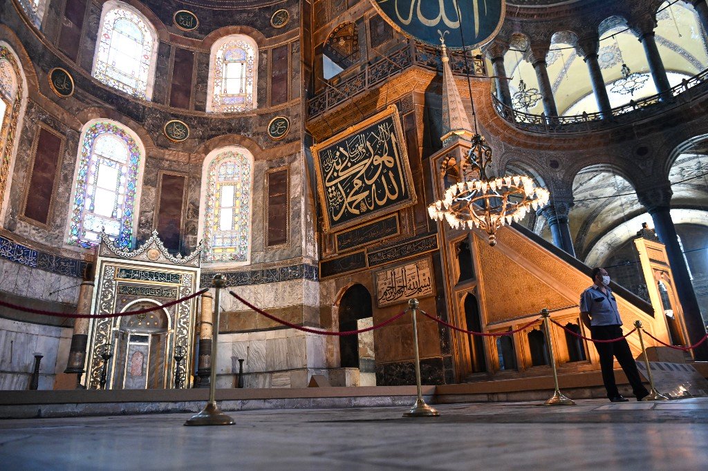 صورة