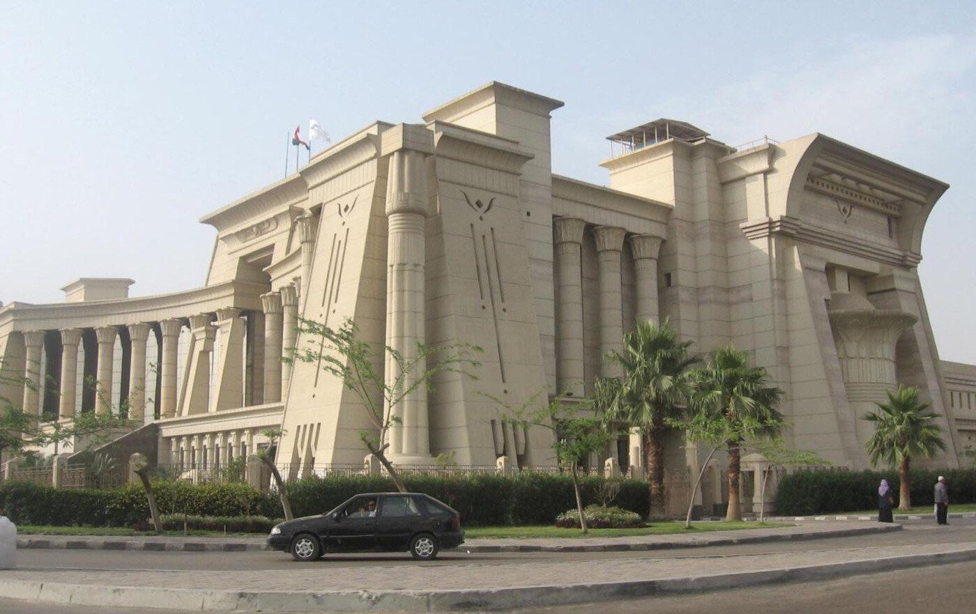 صورة