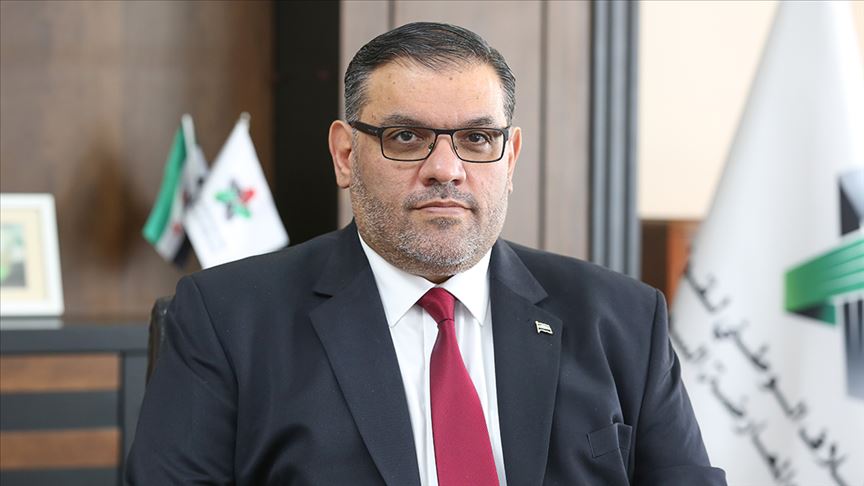 صورة