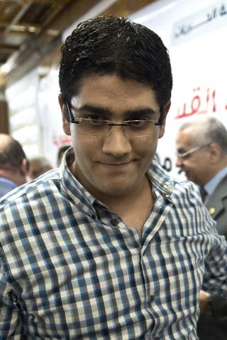 صورة