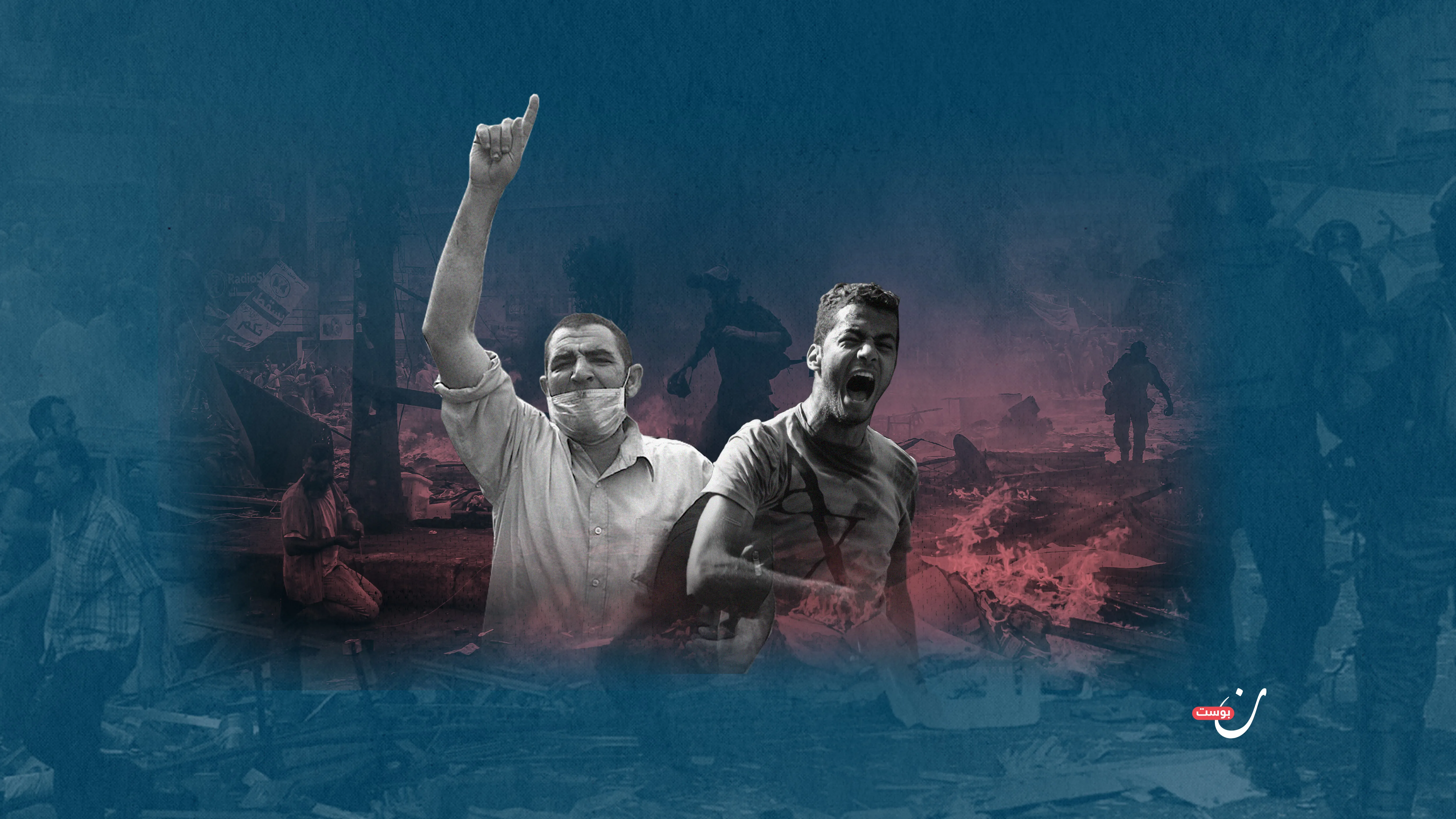 7 أعوام على مجزرة رابعة