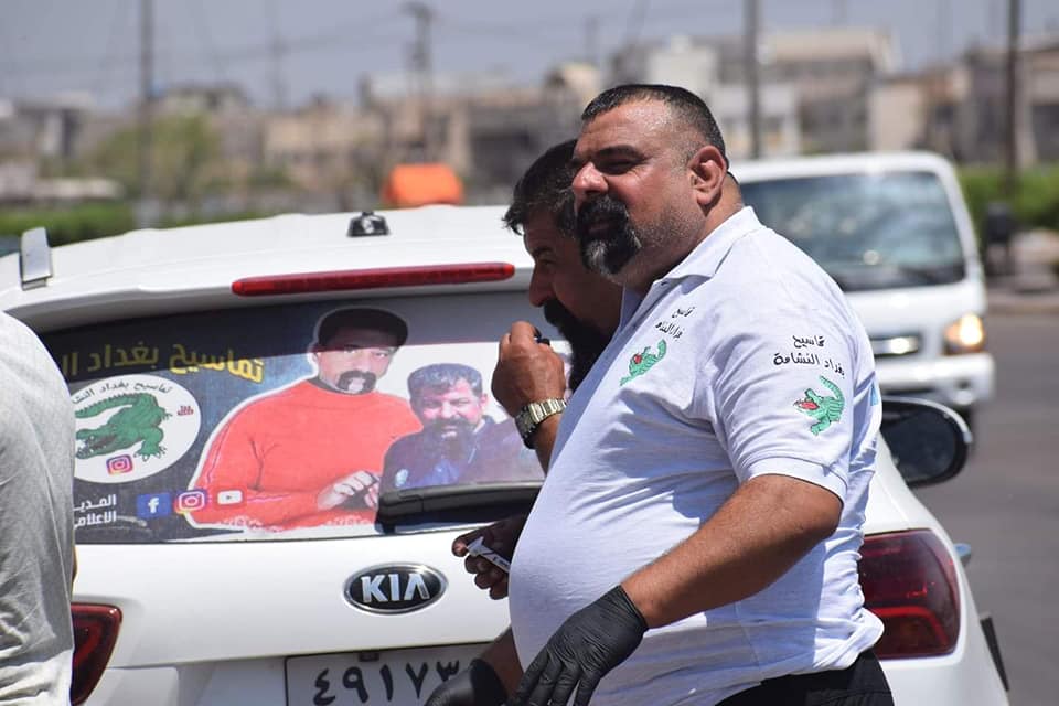 تماسيح العراق