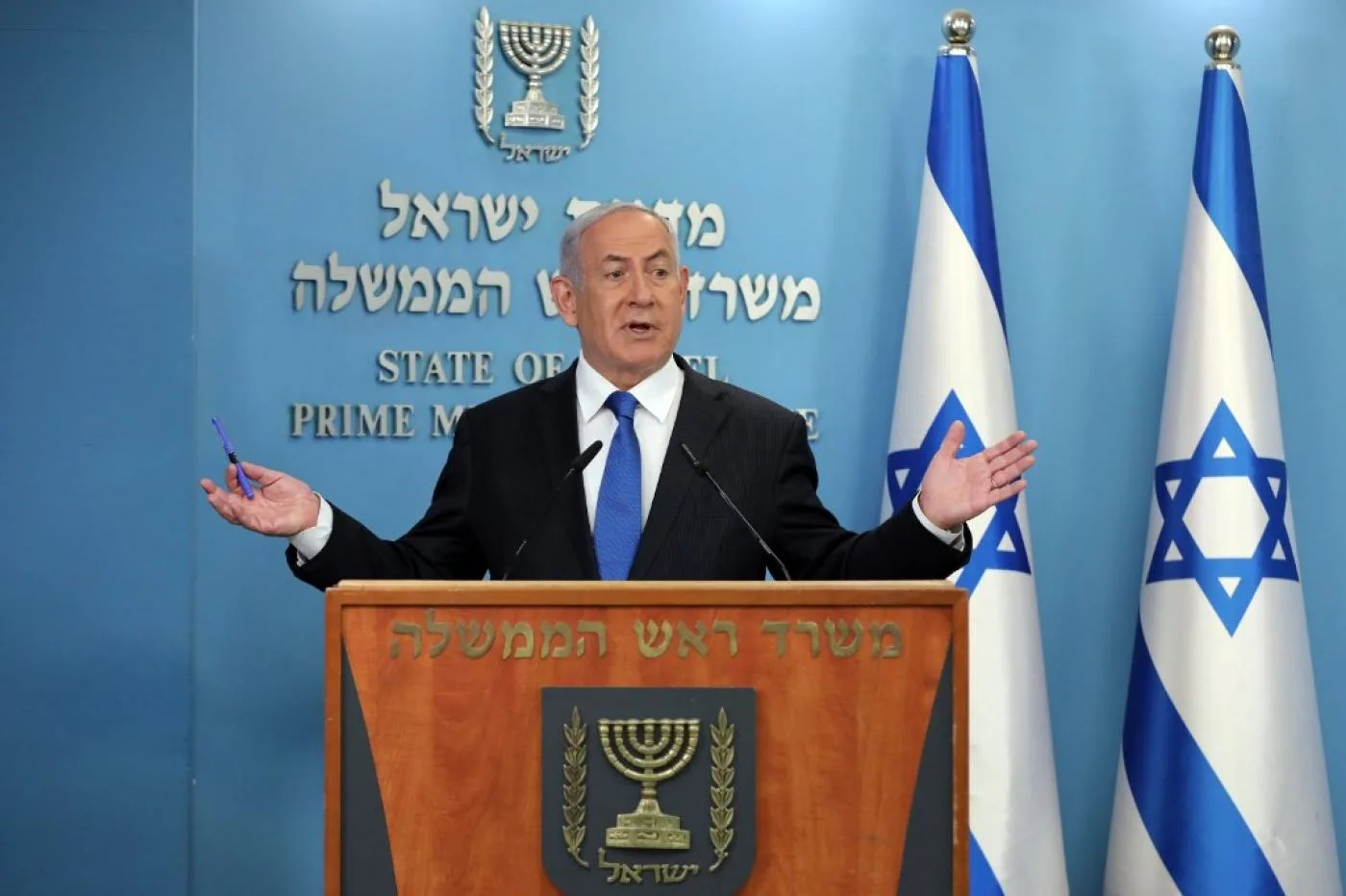 netanyahu 2020 afp