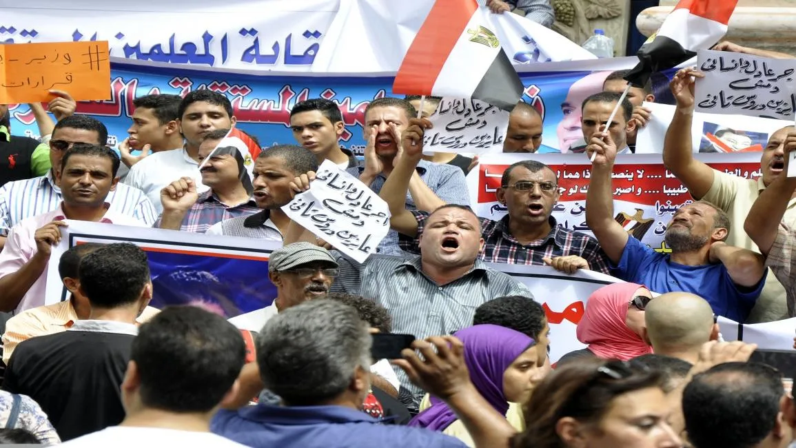 احتجاجات