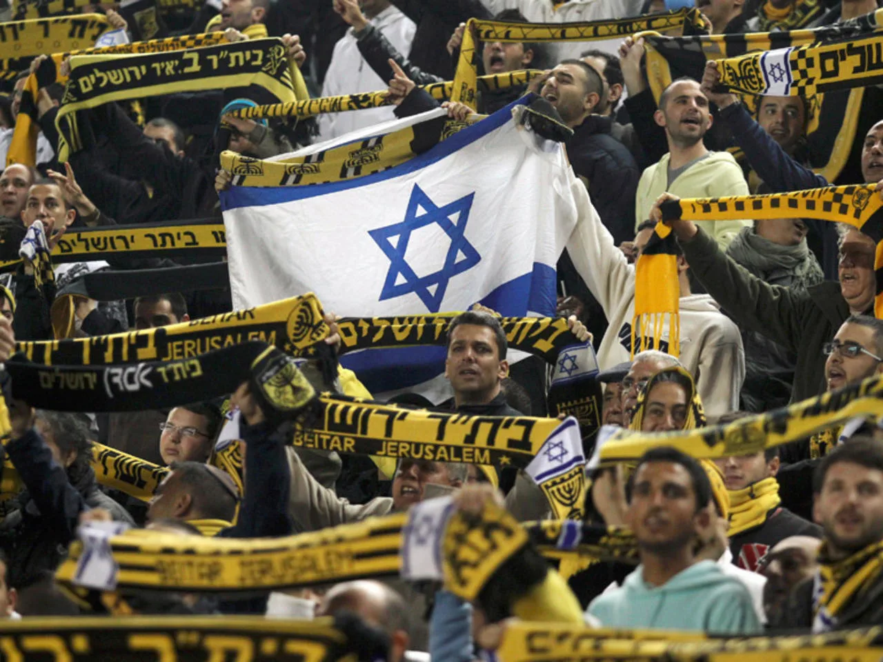 بيتار القدس