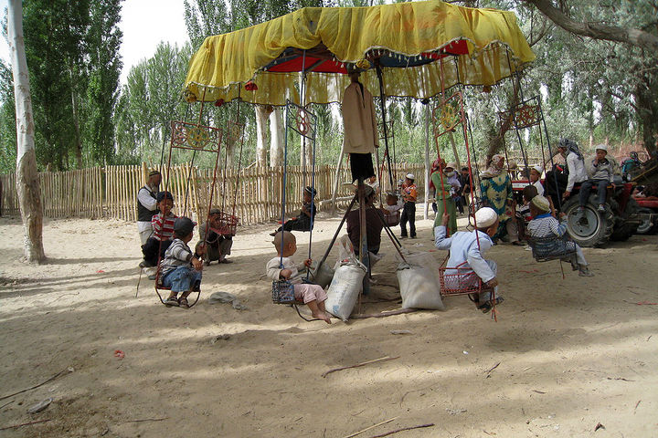 صورة