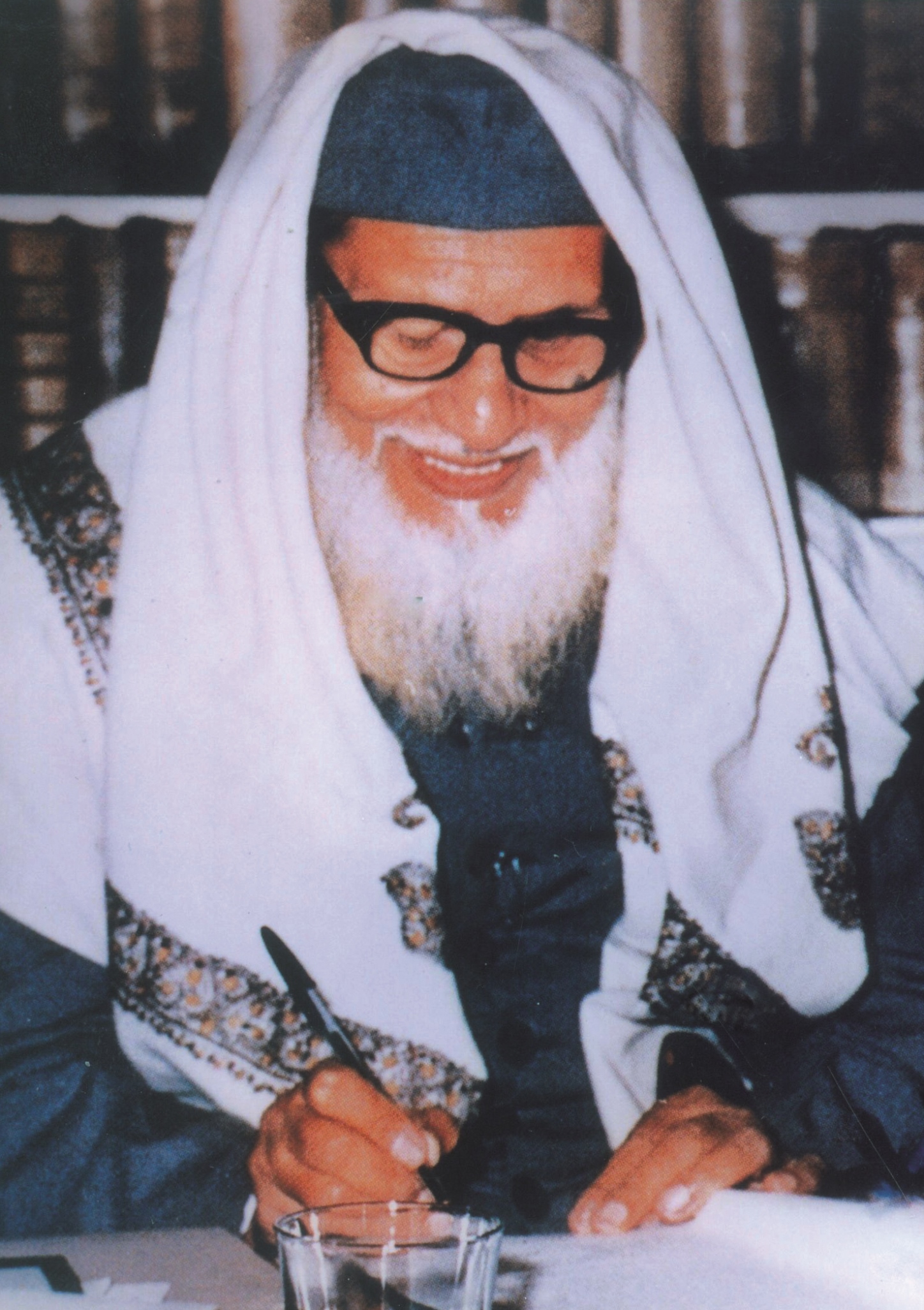 صورة