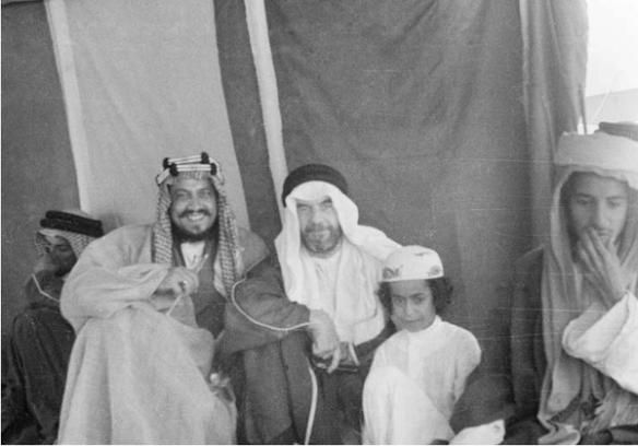 صورة