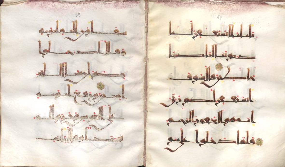 صورة