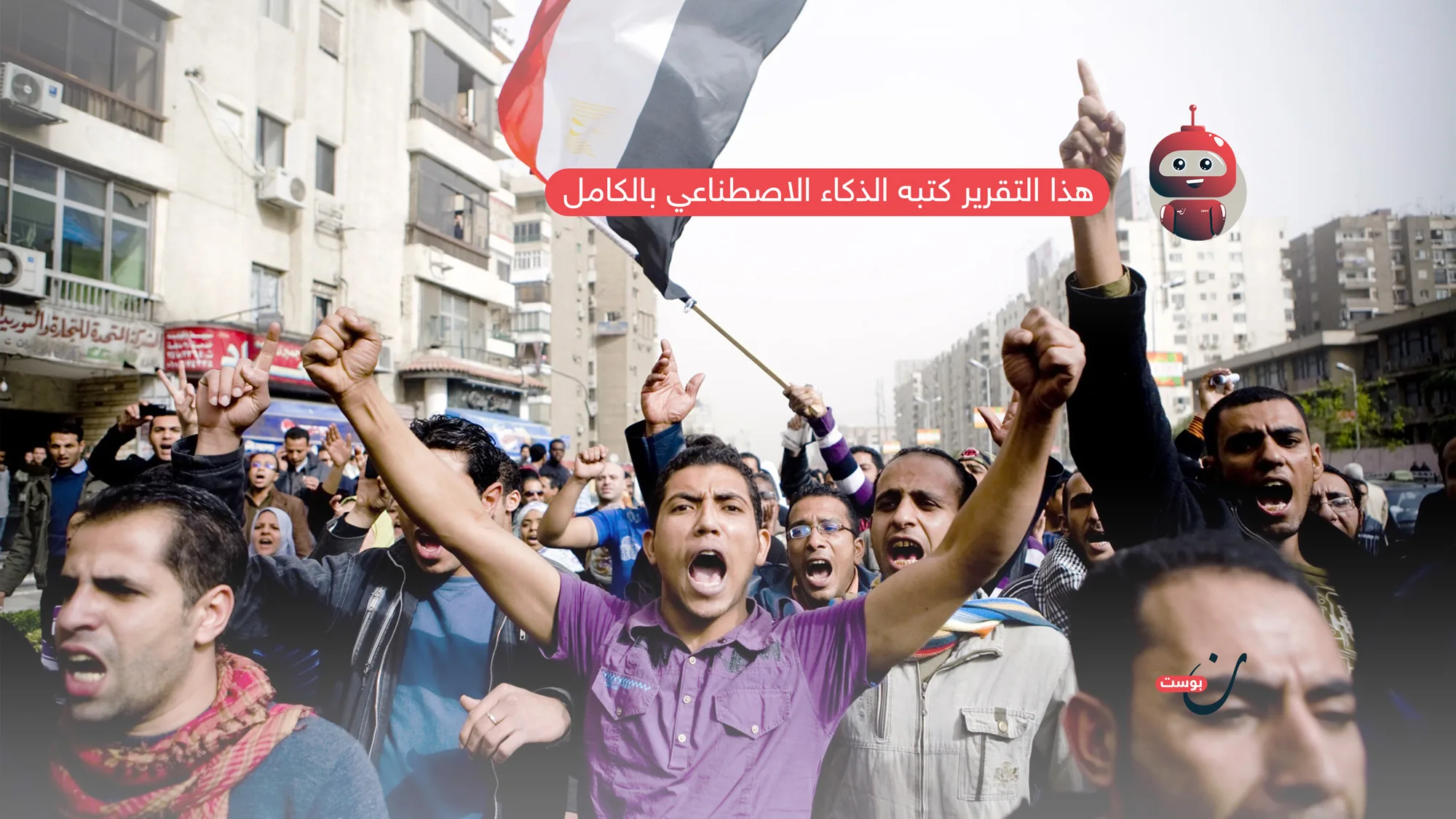 أوبي-04