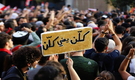 كلن يعني كلن