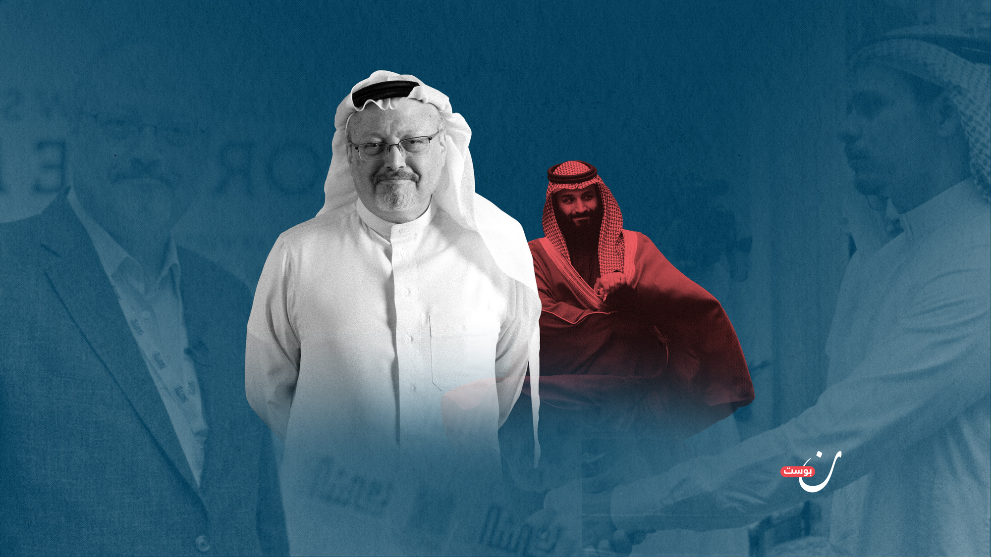 صورة