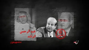 عبد الرحمن الراشد.. شيخ دراويش التطبيع في المنطقة