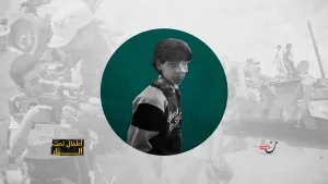 أطفال ليبيا: الاختطاف يُنعش سوق تجارة البشر