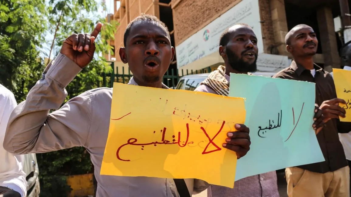 سودان ضد التطبيع