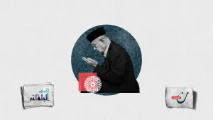 مسلمو صربيا ومحاولات النجاة من الإقصاء