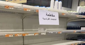 حملات لمقاطعة المنتج الفرنسي.. اتفاق شعبي ودفاع سعودي إماراتي