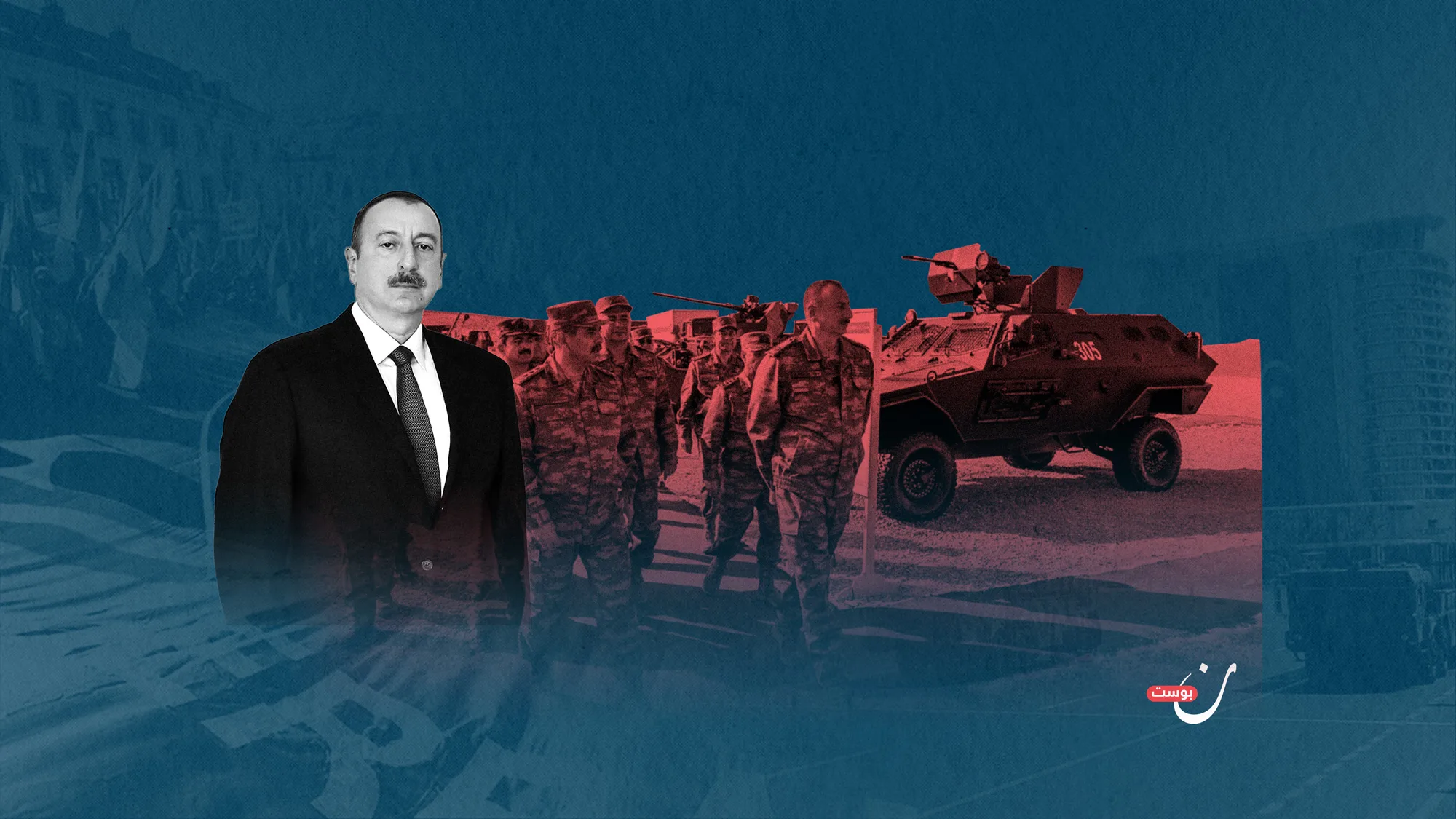 Ilham-Aliyev--noon-post