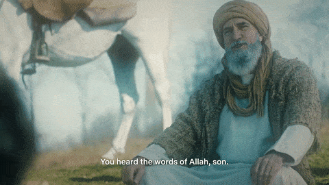 ت