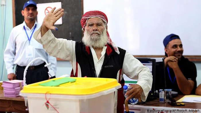 الانتخابات الأردنية