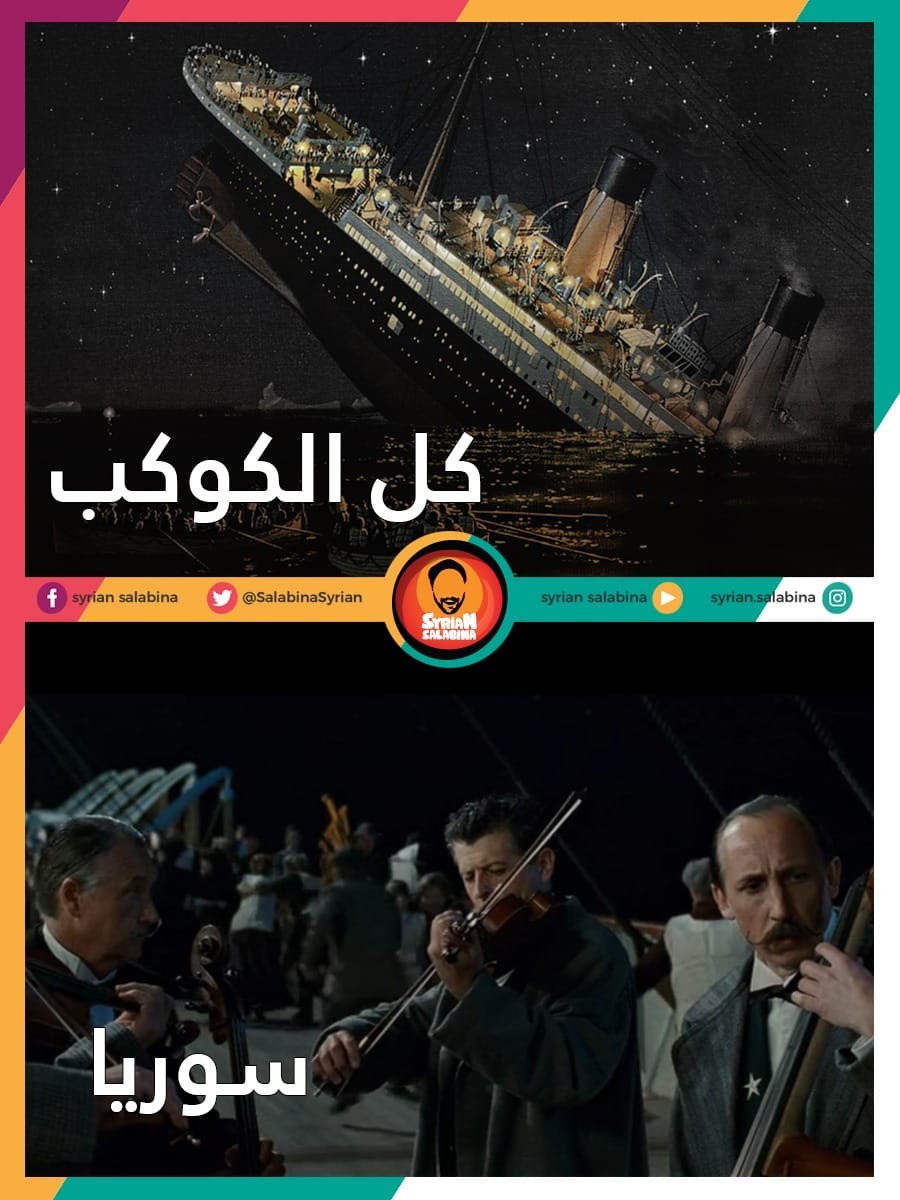 syria