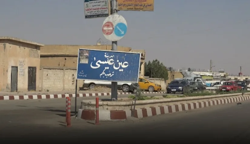 نون بوست