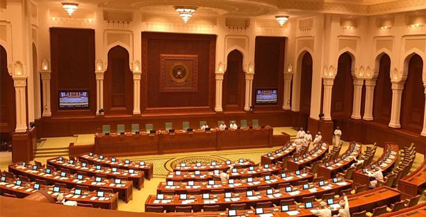 مجلس الشورى العماني