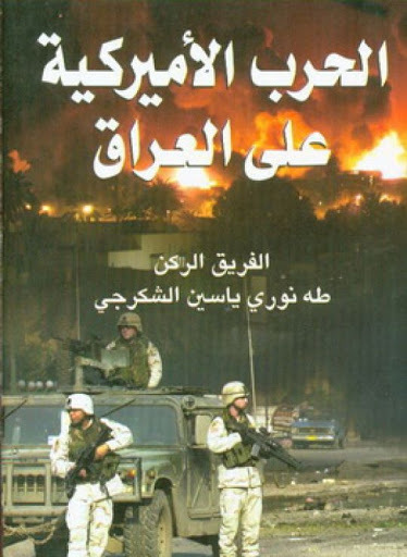 صورة