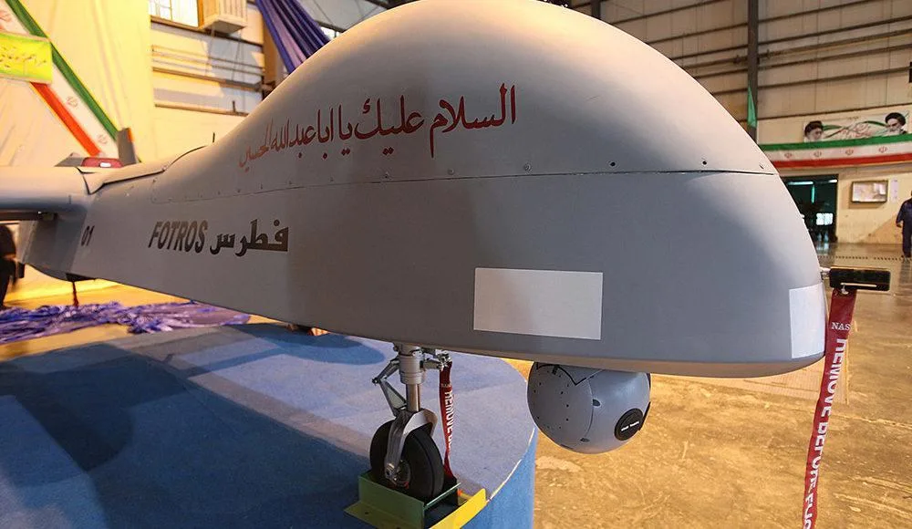 ifmat-Iran-claims-new-kamikaze-drone-smart-bomb-EW-capabilities