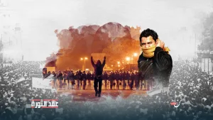 من القصص المنسية للورد اللي فتح بجناين مصر