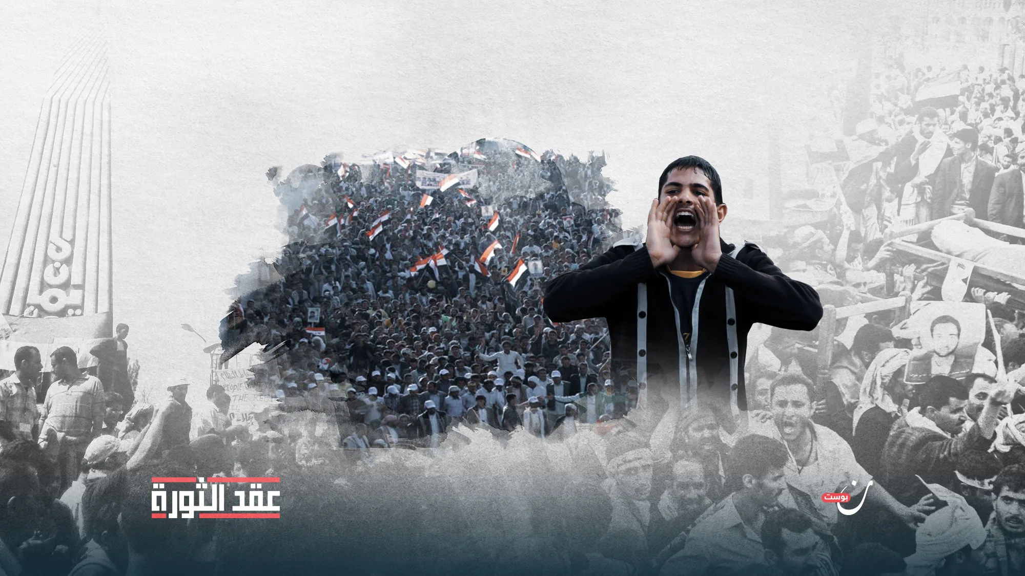 تباين-رؤى-التحالف-في-اليمن-عمّق-الأزمة-وأجّل-التحرير_1
