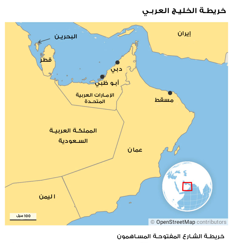 صورة