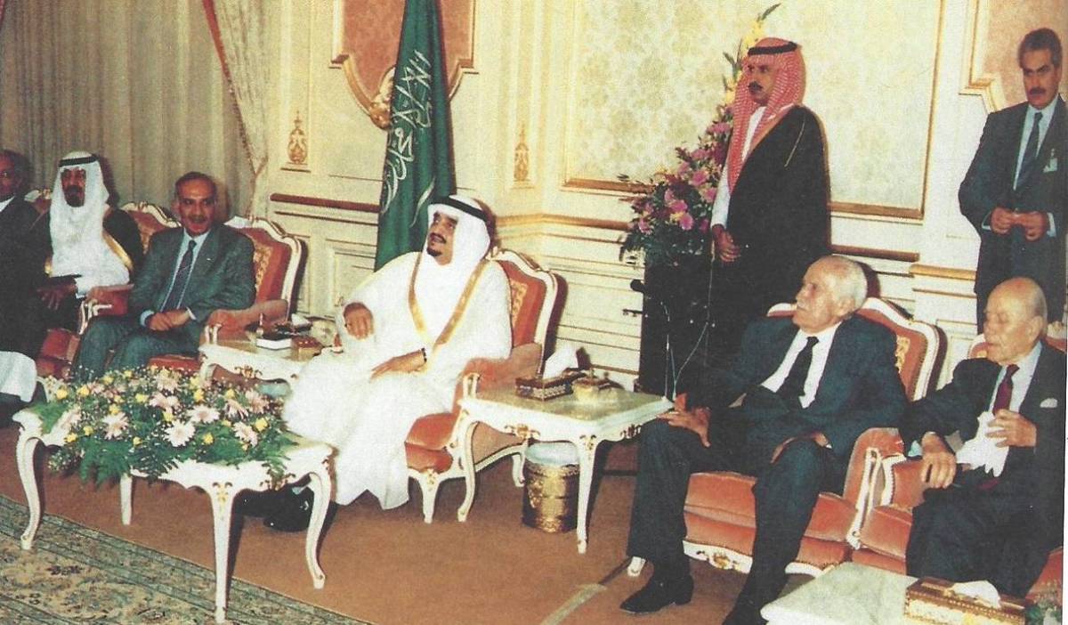 صورة