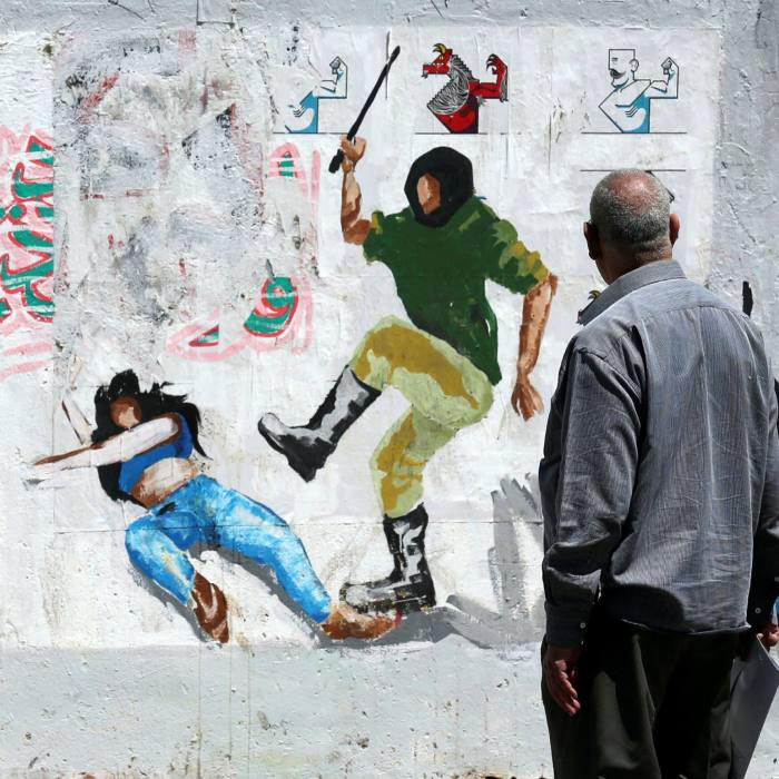 صورة