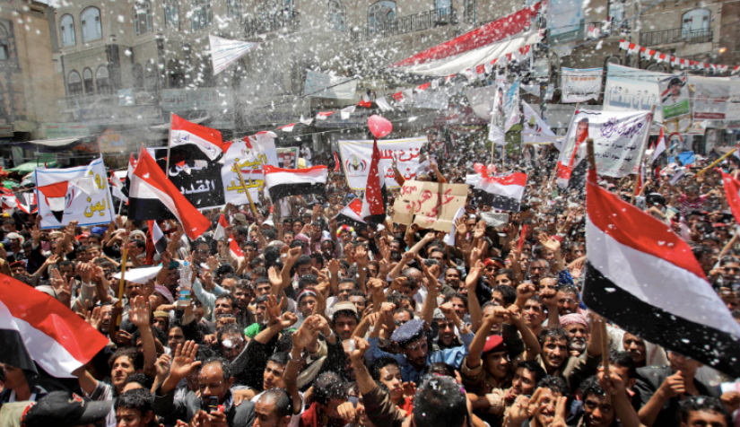 صورة