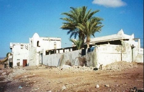 صورة