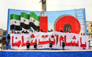 مع تمام العقد نجدد العهد.. احتفالات ومواقف في ذكرى الثورة السورية