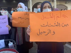 “إسرائيل” تحرم آلاف الفلسطينيين من لم شمل عائلاتهم