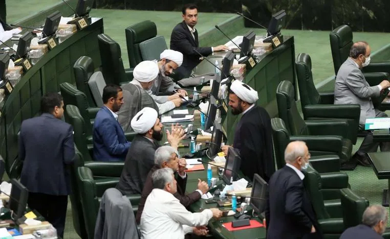 Iranian Parliament