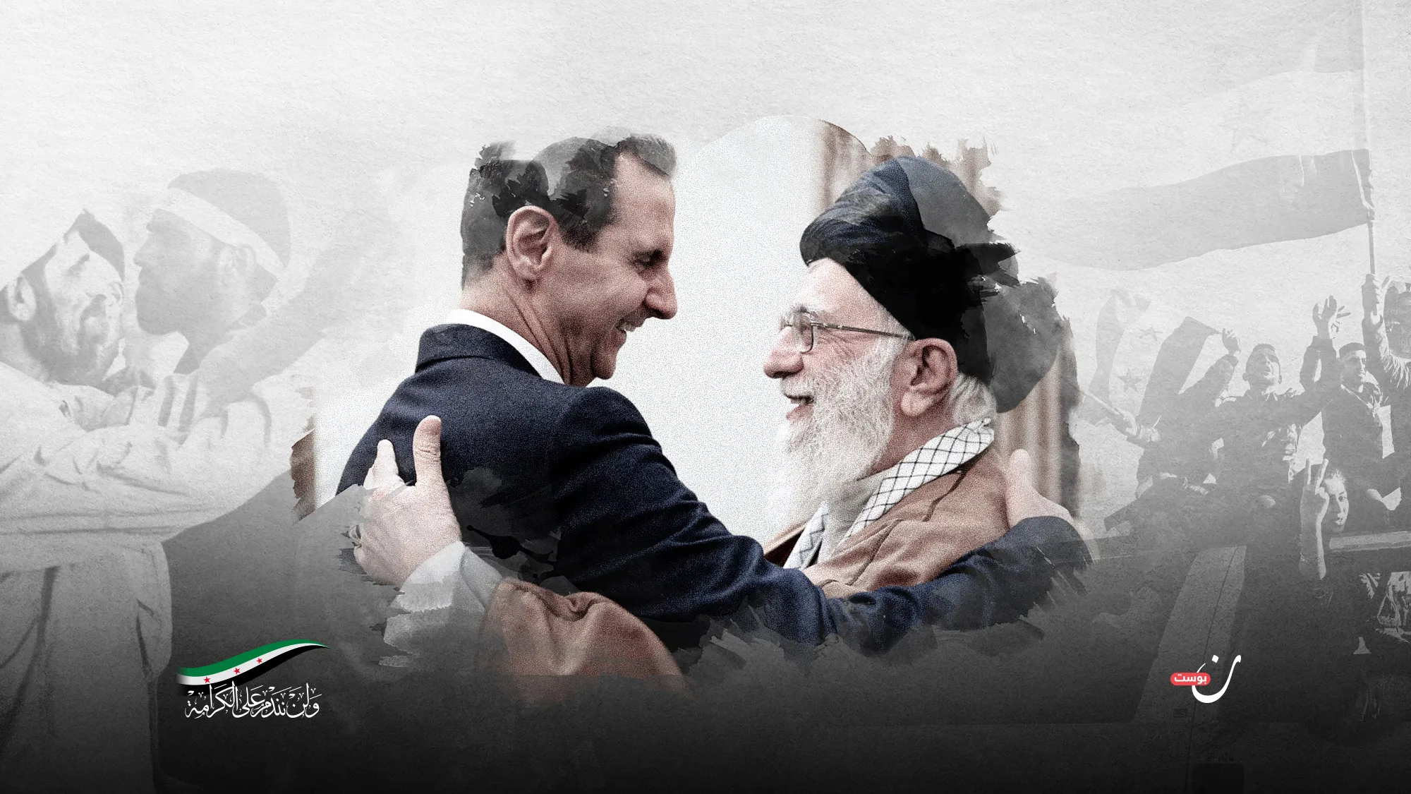 الدور-الإيراني-بعد-10-سنوات-على-الثورة-السورية